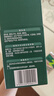 英氏（Engnice）嬰幼兒豬肉酥80g寶寶兒童輔食豬肉松小包裝拌飯料調(diào)味品0添加糖 曬單實(shí)拍圖