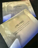 資生堂悅薇智感緊塑煥白眼膜6.9g（2片×12對）體驗裝組合緊致 生日禮物 曬單實(shí)拍圖