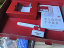 學(xué)而思學(xué)練機【國家補貼500元】學(xué)練機學(xué)習機閱讀機三合一 學(xué)習平板電腦 小學(xué)初中高中10.95英寸 6+128GB 曬單實(shí)拍圖