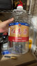 瀘州老窖瀘州紅高粱酒 52度5L濃香型桶裝散酒純糧食白酒 泡藥酒泡楊梅用酒 曬單實(shí)拍圖