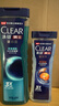 清揚（CLEAR）男士古龍香氛沐浴露組套 海洋香氛400g+活力運動(dòng)180g持久留香 曬單實(shí)拍圖
