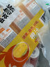 味全芭樂(lè )青提稀釋果汁飲料含NFC芭樂(lè )汁900ml*2瓶清爽解膩 夏天聚會(huì ) 曬單實(shí)拍圖