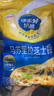 伊利 馬蘇里拉芝士碎400g 冷凍 奶酪碎三明治焗飯披薩烘焙原料 曬單實(shí)拍圖
