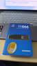 三星（SAMSUNG）4TB SSD固態(tài)硬盤 M.2接口(NVMe協(xié)議PCIe4.0*4/5.0*2)讀速7250MB/S 990 EVO Plus 曬單實拍圖