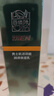 百雀羚男士護膚肌活勁能潤澤保濕乳100ml 補水保濕品質(zhì)國貨七夕禮物 曬單實拍圖