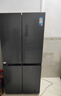 美的（Midea）471升十字對開(kāi)四開(kāi)門(mén)電冰箱家用風(fēng)冷無(wú)霜一級能效雙變頻國家補貼超薄超大容量BCD-471WSPZM(E) 曬單實(shí)拍圖