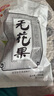 佳寶 果脯蜜餞果干新鮮無(wú)花果水果干絲500g特產(chǎn)酸甜零食廣東老字號 曬單實(shí)拍圖