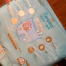幫寶適【散熱王者】一級幫嬰兒拉拉褲尿不濕尿片尿布超薄透氣2XL50+6 曬單實拍圖