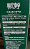 相宜本草紅景天煥白精華液效期特惠送女友老婆生日禮物 1瓶 曬單實(shí)拍圖