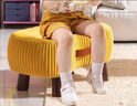 小凳子簡(jiǎn)約換鞋凳客廳沙發(fā)腳踏凳茶幾小矮凳軟包穿鞋凳家用鞋柜 絨布*實(shí)木框架-黃色40*28*23 曬單實(shí)拍圖