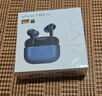 vivo TWS 4真無(wú)線(xiàn)降噪耳機 國家補貼 高保真Hi-Fi級音質(zhì)55dB深海降噪 適配蘋(píng)果小米華為手機遠峰白 曬單實(shí)拍圖