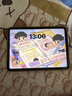 Apple/蘋果 iPad11英寸 A16芯片2025年款 平板電腦 (256GB WLAN版/學(xué)習(xí)辦公娛樂)黃色 曬單實(shí)拍圖