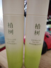 植樹（plant grow）澳洲茶樹三代水乳套裝 補(bǔ)水控油祛痘 收縮毛孔 油痘肌護(hù)膚品禮盒 曬單實(shí)拍圖