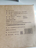 美廚（maxcook）316不銹鋼火鍋30cm 湯鍋火鍋復(fù)底帶蓋 燃氣電磁爐通用 MCT1976 曬單實拍圖