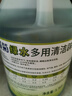 欖菊薄荷綠水3.78L地板清潔劑辟味地板水拖地清潔劑 植物防叮 曬單實(shí)拍圖