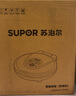 蘇泊爾（SUPOR）電餅鐺家用 電餅檔雙面加熱煎餅鍋 煎烤機(jī)烙餅鍋三明治機(jī) 加大加深 早餐機(jī)烤肉獨(dú)立控溫 JJ30A645 曬單實(shí)拍圖