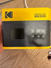 柯達（Kodak）Mini Shot 3 Era拍立得相機 拍照打印一體 一次成像復古照相機 旅游便攜手機照片打印七夕生日禮物 曬單實(shí)拍圖