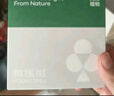有棵樹(shù)孕婦內褲早中晚期7A抗菌加長(cháng)加寬純棉襠月子低腰V型托腹大碼短褲 曬單實(shí)拍圖