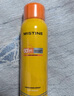 Mistine蜜絲婷防曬噴霧霜小黃噴100ml*2戶外高倍防水防汗學生軍訓教師節(jié) 曬單實拍圖