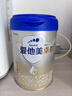 愛(ài)他美卓傲1段800g奶粉卓萃新生嬰兒配方（0-6月齡）新國標一段800克 1段800g*6 【會(huì )員價(jià)+5重禮】 曬單實(shí)拍圖