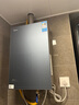 美的（Midea）【無(wú)冷感M9S Max】16升燃氣熱水器天然氣【增壓 5A一級恒溫一級靜音】安睡全程暖 國補15% 曬單實(shí)拍圖