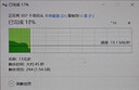閃迪（SanDisk）128GB USB3.2 U盤(pán) CZ74 讀速高達400MB/s 金屬高速u(mài)盤(pán) 安全加密 學(xué)習辦公投標大容量?jì)?yōu)盤(pán) 曬單實(shí)拍圖