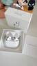 Apple/蘋(píng)果 AirPods 4(支持主動(dòng)降噪)搭配無(wú)線(xiàn)充電盒(USB-C)蘋(píng)果耳機 藍牙耳機適用iPhone/iPad 四代 曬單實(shí)拍圖