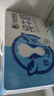 優(yōu)然牧業(yè)純牛奶250ml*24盒整箱 營(yíng)養(yǎng)早餐牛奶 曬單實(shí)拍圖