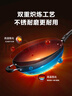 蘇泊爾SUPOR 鑄鐵不易銹健康無(wú)涂層鐵鍋30cm炒菜鍋EC30LF01 曬單實(shí)拍圖