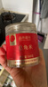 同仁堂品牌 北京同仁堂皂角米160克貴州原產(chǎn)雙莢滋補(bǔ)養(yǎng)生粥糖水材料 曬單實拍圖