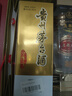 茅臺（MOUTAI）貴州茅臺酒 茅臺飛天酒 飛天茅臺 醬香型白酒 婚慶喜酒送禮 43度 500mL 1瓶 （帶杯） 曬單實(shí)拍圖