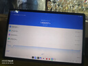 聯(lián)想（Lenovo）聯(lián)想平板小新Pad Pro 第二代 12.7英寸 學(xué)習(xí)平板二合一平板 2.9K 144HZ 8+256G 第二代 官方標(biāo)配灰色 曬單實拍圖