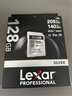 雷克沙（Lexar）128GB SD存儲(chǔ)卡 U3 V30 佳能索尼富士尼康相機(jī)高速SD卡 讀205MB/s 寫140MB/s 4K超清錄制 SD銀卡 曬單實(shí)拍圖