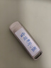 晨光（M&G）文具38*13mm/140枚自粘不干膠標(biāo)簽貼紙標(biāo)記便簽便利貼口取紙價(jià)格姓名貼YT-13辦公用品 曬單實(shí)拍圖