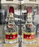五糧液【雙11搶先購(gòu)】第八代五糧液52度濃香型白酒 52度 500mL 2瓶 曬單實(shí)拍圖