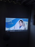 VEEMI投影儀家用家庭影院超高清投影白天直投辦公會(huì )議投影儀教學(xué)培訓臥室小型宿舍投影一體機手機投屏 【高亮超清旗艦版】超高清/畫(huà)面自動(dòng)調整 曬單實(shí)拍圖
