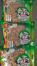 丹東大黃蜆子干無(wú)沙去臟蜆子肉干貨蛤蜊肉大花甲海鮮干貨蜆子即食 5A中粒去臟無(wú)添加劑八成干500g 曬單實(shí)拍圖