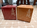 喜純西洋參玉靈膏桂圓西洋人參蒸制氣血養生膏滋補營(yíng)養品女不加糖220g 曬單實(shí)拍圖