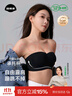 菇娘家無(wú)肩帶內衣承托杯防滑無(wú)痕女抹胸隱形聚攏美背文胸大碼胸罩裹胸 曬單實(shí)拍圖