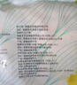 圣農(nóng)雞翅根2斤冷凍烤雞翅根小雞腿清真燒烤鹵味食材  白羽雞 曬單實(shí)拍圖