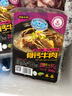 科爾沁肥牛卷火鍋食材涮鍋內蒙生鮮牛肉卷牛肉片多倉發(fā)貨順豐包郵 肥牛卷4斤 曬單實(shí)拍圖