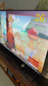 酷開創(chuàng)維K3 2025款 65英寸平板電視 一級能效 2+64GB 144Hz AI遠場語音 國家補貼 液晶游戲電視65P3F 曬單實拍圖