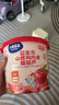 小鹿藍藍 益生元山楂雞內(nèi)金糖葫蘆量販裝 寶寶兒童零食葫蘆山楂棒糖果220g 曬單實拍圖