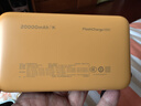 vivoiQOO45W充電寶自帶線(xiàn)2萬(wàn)毫安【3C認證可上飛機】雙向快充iQOO充電寶適配蘋(píng)果小米OPPOiQOO13充電寶 曬單實(shí)拍圖
