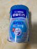 雀巢（Nestle）怡養(yǎng)益護因子中老年奶粉高鈣900g罐裝成人奶粉中秋送禮送長輩 曬單實拍圖