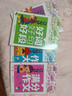 小學(xué)生滿分作文+分類作文+作文大全+好詞好句好段(全4冊(cè))黃岡作文 小學(xué)生三四五六年級(jí)輔導(dǎo)素材人教版寫作技巧書籍全國(guó)通用3-4-5-6年級(jí)5-9-12歲適用作文大全 曬單實(shí)拍圖