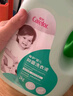 愛(ài)護（Carefor）嬰兒兒童洗衣液0-3歲新生兒抑菌洗衣液寶寶多效抑菌4瓶16斤 曬單實(shí)拍圖