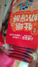小鹿藍藍高鈣牡蠣奶溶酥寶寶零食奶米餅兒童零食1歲+小吃云朵酥原味18.2g 曬單實(shí)拍圖