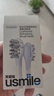 usmile笑容加電動(dòng)牙刷頭 緩震軟毛刷 適用P1/P4/P10/P20pro/P30/Y1s/Y10/Y20pro/Y30/U2S全系成人牙刷 2支 緩震清新刷【3件到手127】 曬單實(shí)拍圖