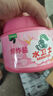 水衛士筆漬凈50ml*1瓶 衣服去漬筆油性筆去除劑去筆漬筆跡神器去油筆 曬單實(shí)拍圖
